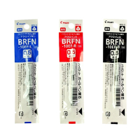 日本百樂PILOT楓木筆專用筆芯BRFN-10EF系列(紅色/黑色/藍色3色可;適BLE-1SK)日本平輸