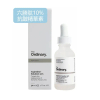 The Ordinary 10%六勝肽抗皱精華 （EXP 2028年） 30ml
