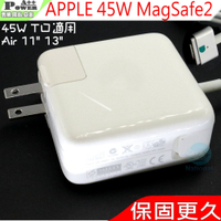 APPLE A1436 A1465 A1466 45W MAGSAFE2 二代T口充電器適用 MacBook Air 11",13"  2012年06月後 MD224LL MD223D MD224D