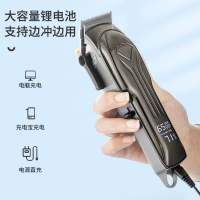 德國精工寵物專業大型犬電推剪專用狗狗泰迪貓咪剃毛神器狗毛推子 d7193