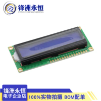 LCD1602A 1602 LCD Module Blue / Yellow Green Screen 16x2 Character LCD Display PCF8574T PCF8574 IIC I2C Interface 5V for arduino