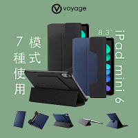 VOYAGE iPad mini (第6代)磁吸式硬殼保護套CoverMate Deluxe