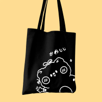 SERBA SEPULUH - Tote Bag Tas Jinjing Wanita/Pria Bahan Kanvas Ukuran Besar 35x40 Muat Laptop 13 Inch