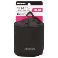 Hakuba Slim Fit 02 鏡頭袋 70-80