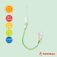 【Akanbou】UV check奶嘴鏈-綠(日本製/香草奶嘴適用/含夜光小珠)