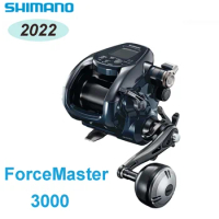 Shimano Electric Fishing Reel Price & Promotion-Feb 2024