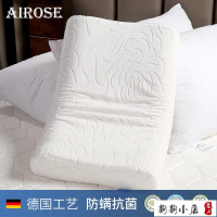 【可開發票】枕頭 泰國天然乳膠原裝進口橡膠枕頭單人雙人護頸椎助睡眠低中高枕頭芯
