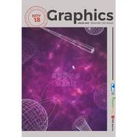 Sách - Graphics Issue 05 : Exlore The Space