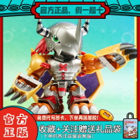 {台灣公司貨 可打統編}新款萬代plabako數碼寶貝盲盒拼接戰斗暴龍獸潮玩模型手辦動漫禮