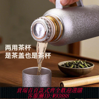 純鈦水壺 覆鈦雙層保溫杯大容量高檔家用保溫水壺鈦合金內膽燜茶壺傳家壺