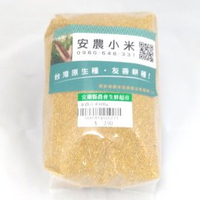 安農小米 600g 小米粥 小米飯 宜蘭米