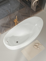 【可開發票】原廠正品家用橢圓形無縫獨立式亞克力浴缸K-11196T日式小戶型浴盆