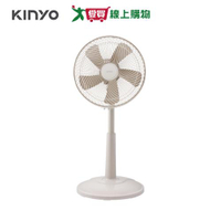 KINYO 14吋旋鈕式循環升降風扇 ACF-013【愛買】