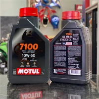 Genuine Motul 7100 Motor Oil 10W-40 100% Pure Synthetic Oil [Fast Delivery]