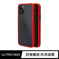 【General】iPhone 12 Pro Max 手機殼 i12 Pro Max 6.7吋 保護殼 個性撞色防摔保護套