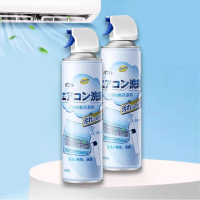 【夢巴黎】冷氣清潔劑 500ml(空調清潔劑 淨味除菌 冷氣清潔 洗冷氣 空調清洗 空調清潔 冷氣保養)