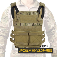 jpc三級甲背心可插板安保防刺服輕量化重型防彈背衣馬甲戰術裝備
