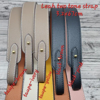 PROMO - LEAH MIDI GRAINED TWO TONE BAG STRAP 3.2X67CM / TALI TAS TANPA KAIT