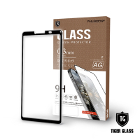 T.G Sony Xperia 10 II 電競霧面9H滿版鋼化玻璃保護貼