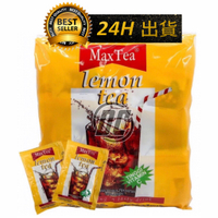 【DC美食】 台灣現貨 Max Tea 檸檬紅茶 Maxtea 檸檬紅茶 印尼檸檬紅茶 印尼奶茶 印尼拉茶 印度奶茶