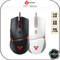 《飛翔無線3C》FANTECH VX7 電競滑鼠◉公司貨◉七檔變速◉8000dpi◉自定按鍵◉炫彩燈效