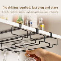 No-Drill Red Wine Glass Rack Hanging Goblet Rack Hanging Wine Glass Rack Inverted Wine Rack Wine Cab