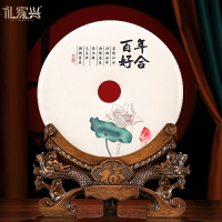 禮家興百年好合結婚禮物平安扣玉擺件新婚結婚禮物送新人朋友閨蜜
