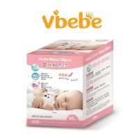 【Vibebe】 嬰兒乾濕兩用紗布巾(80抽)