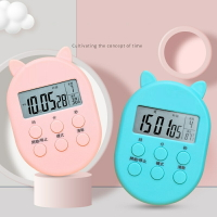 Baby童衣 USB充電計時器考 廚房烘焙倒數計時 時間管理器 11305
