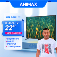 [EKSKLUSIF bang arief Digital 22]Animax / Weyon Digital  22 inch TV LED  digital TV HD Televisi Mura