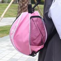 籃球包訓練包背包多功能便攜學生兒童足球網兜裝備球袋收納袋套袋