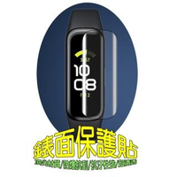 SAMSUNG Galaxy Fit2 軟性塑鋼防爆錶面保護貼