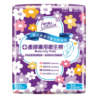 康乃馨 產婦專用衛生棉32cm 20片X8包/箱