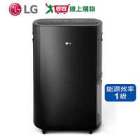 LG 26公升WiFi變頻除濕機WD261VKF0【愛買】