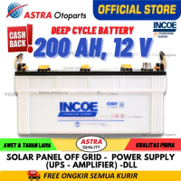 NEW PRODUK Baterai / Aki INCOE PREMIUM 200 Ah - 12 Volt, Deep Cycle Battery/Accu - untuk Solar Panel