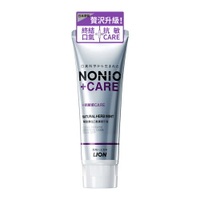 【醫護寶】獅王-NONIO終結口氣抗敏牙膏 130g