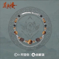 Official Genuine The Tv Drama Lotus Tower Lian Hua Lou Starring Cheng Yi Li LianHua And Zeng Shunxi Peripheral Bracelet
