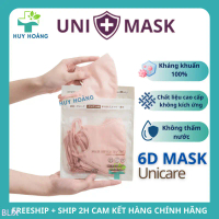 Hiệu quả [Combo 50 Cái] Khẩu trang 6D Unicare chống bụi, khẩu trang UNICARE  cao cấp pro mask chống 
