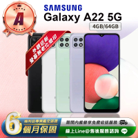 【SAMSUNG 三星】A級福利品 Galaxy A22 5G 6.6吋（4G／64G）