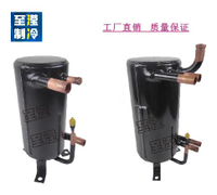【臺灣公司 品質保固】高效罐換熱器殼管式冷凝器蒸發器儲液罐空調熱泵空氣能熱交換器