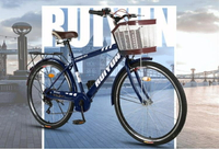 免運 瑞韻26寸男式自行車男士輕便城市通勤休閒車學生車成人復古單車 雙十一購物節