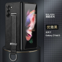 三星摺叠機 Z Fold 5 4 3 2 手機殼Z Fold6高檔 真皮 商務  鉸鏈 支架殼 三星左右折疊機 手機腕帶