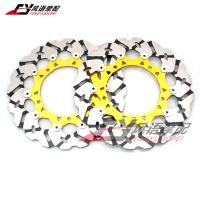 โรเตอร์ดิสก์เบรกหน้า, เข้ากันได้กับ Yamaha R6 03-04, MT-03, FZ6, Fazer XJ6 N/S/F