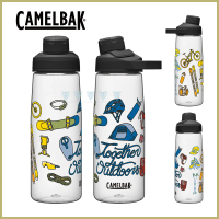 【CAMELBAK】750ml Chute Mag 戶外運動水瓶 - 限定款式(RENEW水壺/磁吸蓋/全新改款)