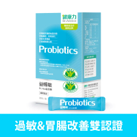 【健康力】益暢敏粉末益生菌30包x1盒(過敏胃腸功能)