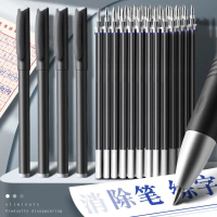 7pcs / set Kertas Tinta Biru Kit Pen pudar automatik Isi Semula Tulisan Tangan Khat Pens Tidak Kelih