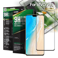 NISDA For Vivo V23 完美滿版玻璃保護貼