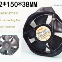 The new NMB MEBO 5915PC-23T-B30 230V AC 172*150*38MM cabinet cooling fan.