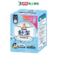 舒潔濕式衛生紙箱購40抽x7包【愛買】