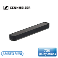 ［SENNHEISER］7.1.4家庭影音聲霸劇院系統 Soundbar AMBEO MINI